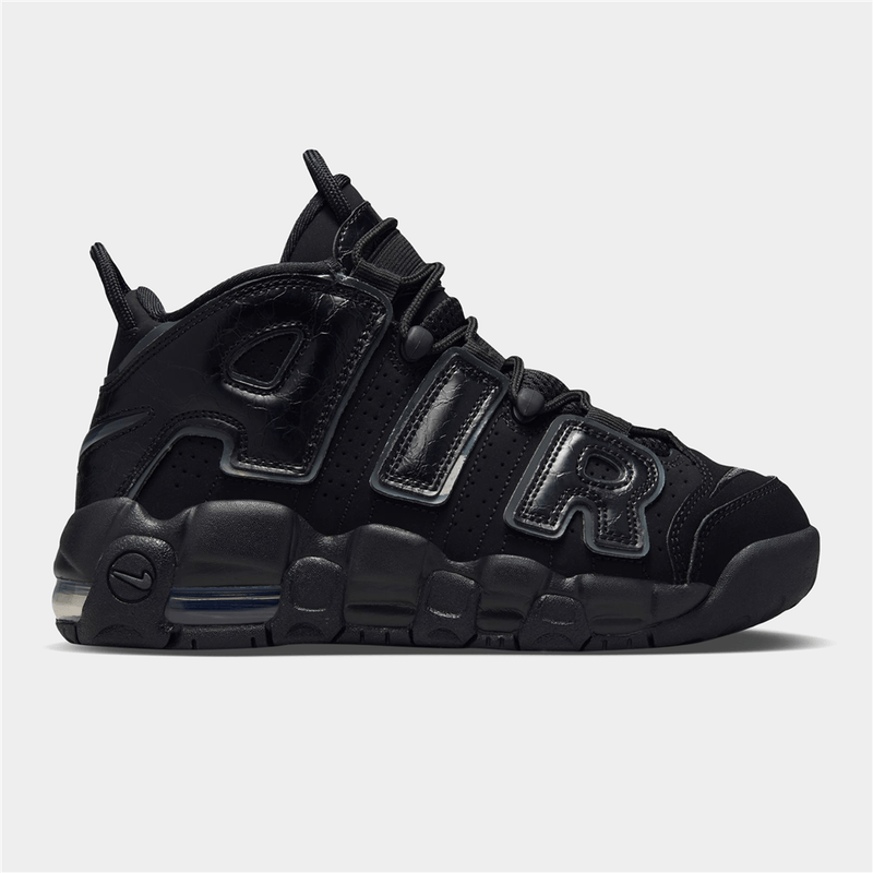 Nike uptempo